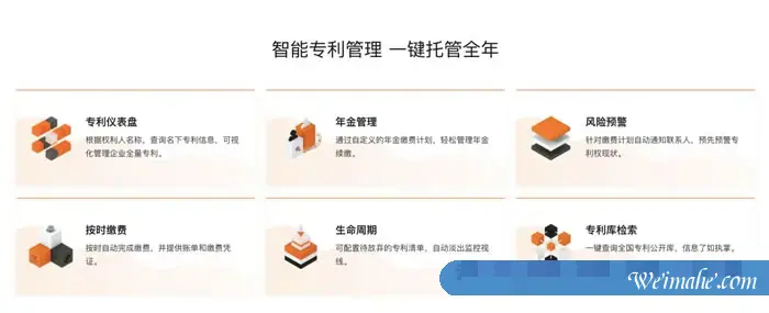 阿里云发布7款创新创业产品 全面助力中小创业企业成长