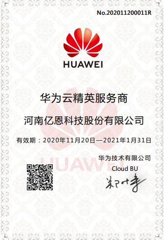 dede织梦后台页面及功能修改精简操作方法