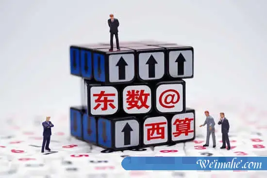 阿里云、华为云、腾讯云等行业龙头加快布局 抢抓“东数西算”机遇 阿里云、华为云、腾讯云等行业龙头加快布局 抢抓“东数西算”机遇