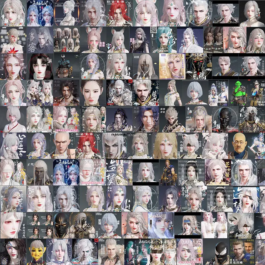 永劫无间全英雄8G+捏脸资源 持续更新