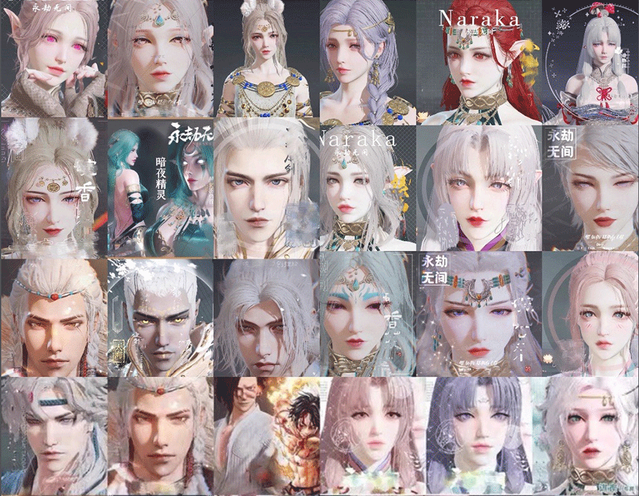 永劫无间全英雄8G+捏脸资源 持续更新