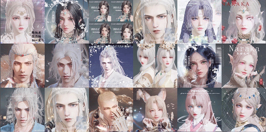 永劫无间全英雄8G+捏脸资源 持续更新