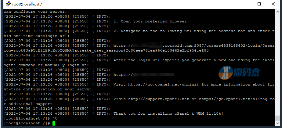 Centos系统安装cPanel面板以及常见问题
