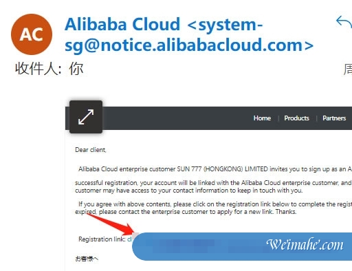 阿里云国际站云服务器,正规分销渠道,量大有优惠,免实名、代充值! 阿里云国际站云服务器,正规分销渠道,量大有优惠,免实名、代充值!