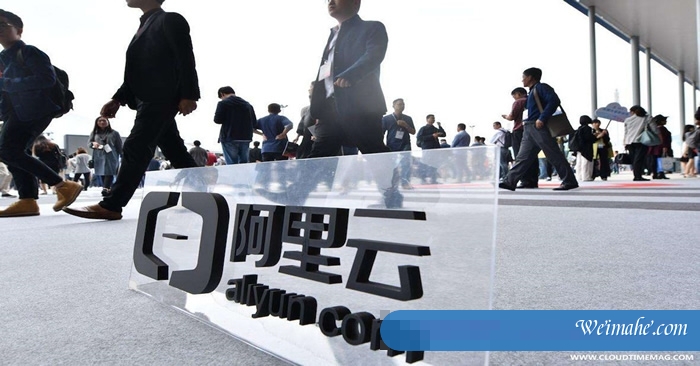 阿里云国际版账号注册流程免绑卡余额充值 阿里云国际版账号注册流程免绑卡余额充值