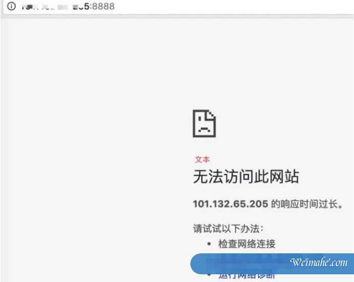 阿里云Linux服务器安装宝塔面板详细教程(2022年) 阿里云Linux服务器安装宝塔面板详细教程(2022年)