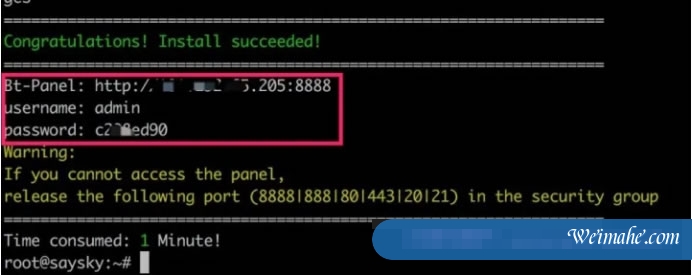 阿里云Linux服务器安装宝塔面板详细教程(2022年) 阿里云Linux服务器安装宝塔面板详细教程(2022年)