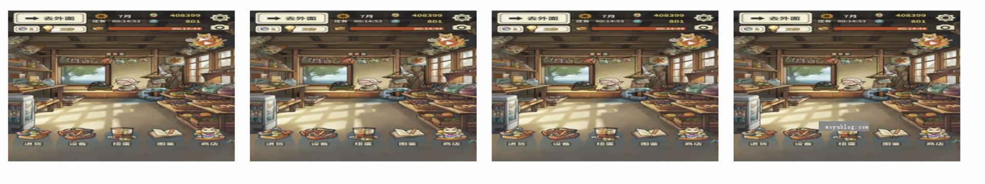 竖向长方形图片横向排列并取图片中间不挤压变形的CSS方法 竖向长方形图片横向排列并取图片中间不挤压变形的CSS方法