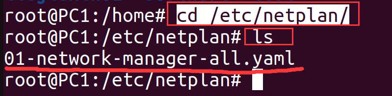 Ubuntu 22.04如何配置静态IP、网关、DNS Ubuntu 22.04如何配置静态IP、网关、DNS