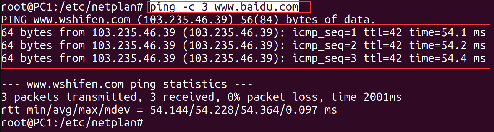 Ubuntu 22.04如何配置静态IP、网关、DNS Ubuntu 22.04如何配置静态IP、网关、DNS