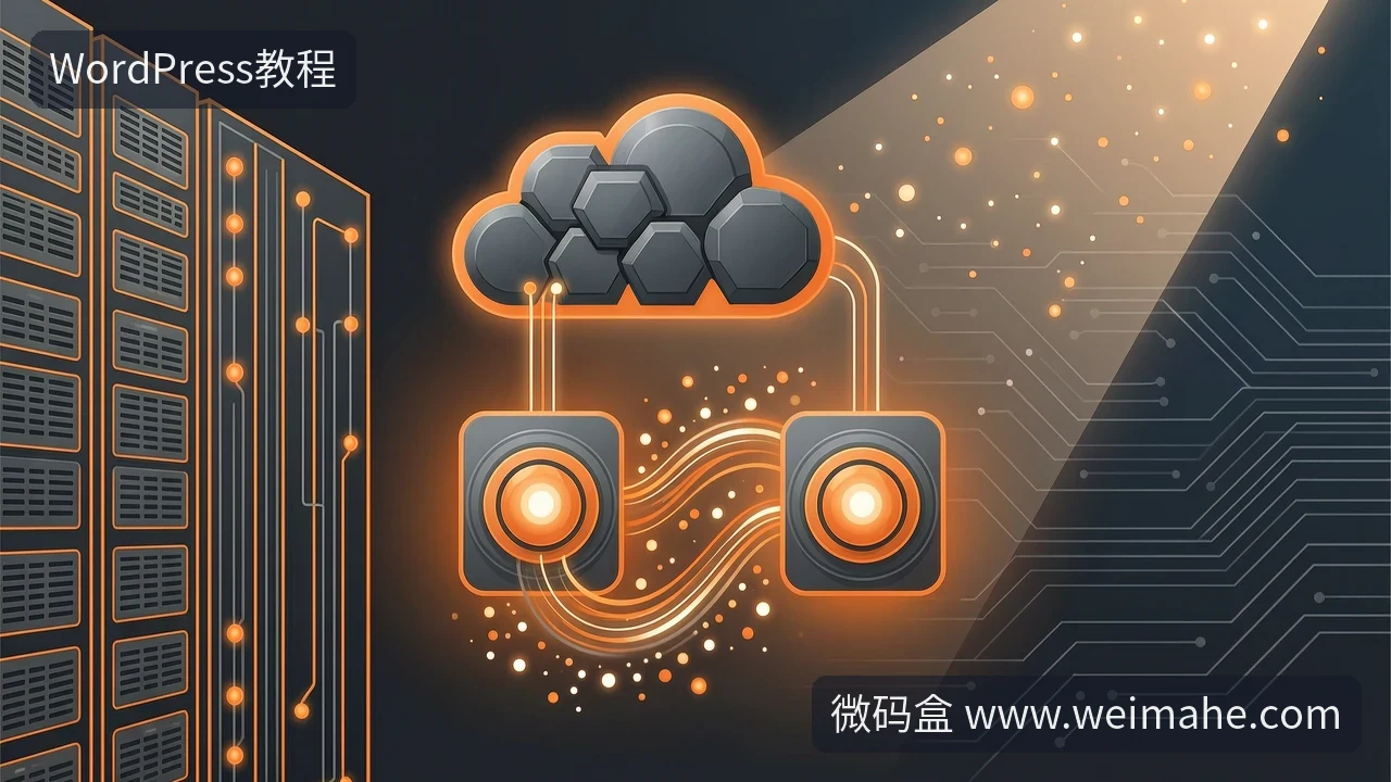 WordPress网站数据安全：DRBD 9内核化，站长的高可用思路该更新了