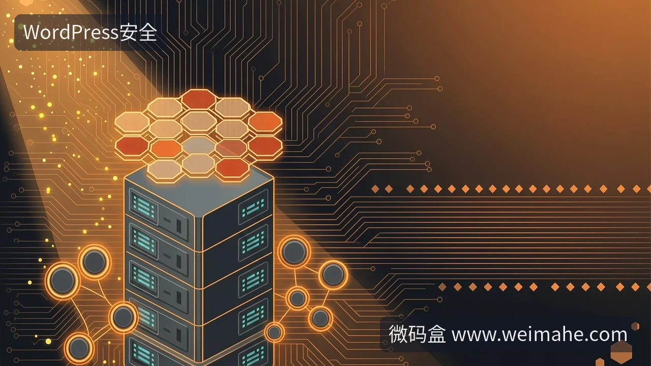 内核漏洞爆量，你的服务器补丁打了吗