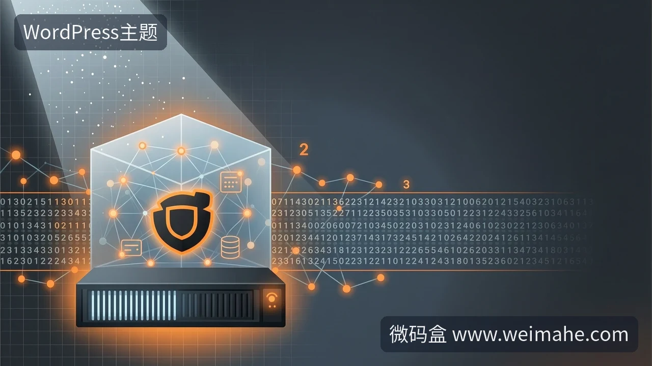 服务器要升 Ubuntu 26.10 吗