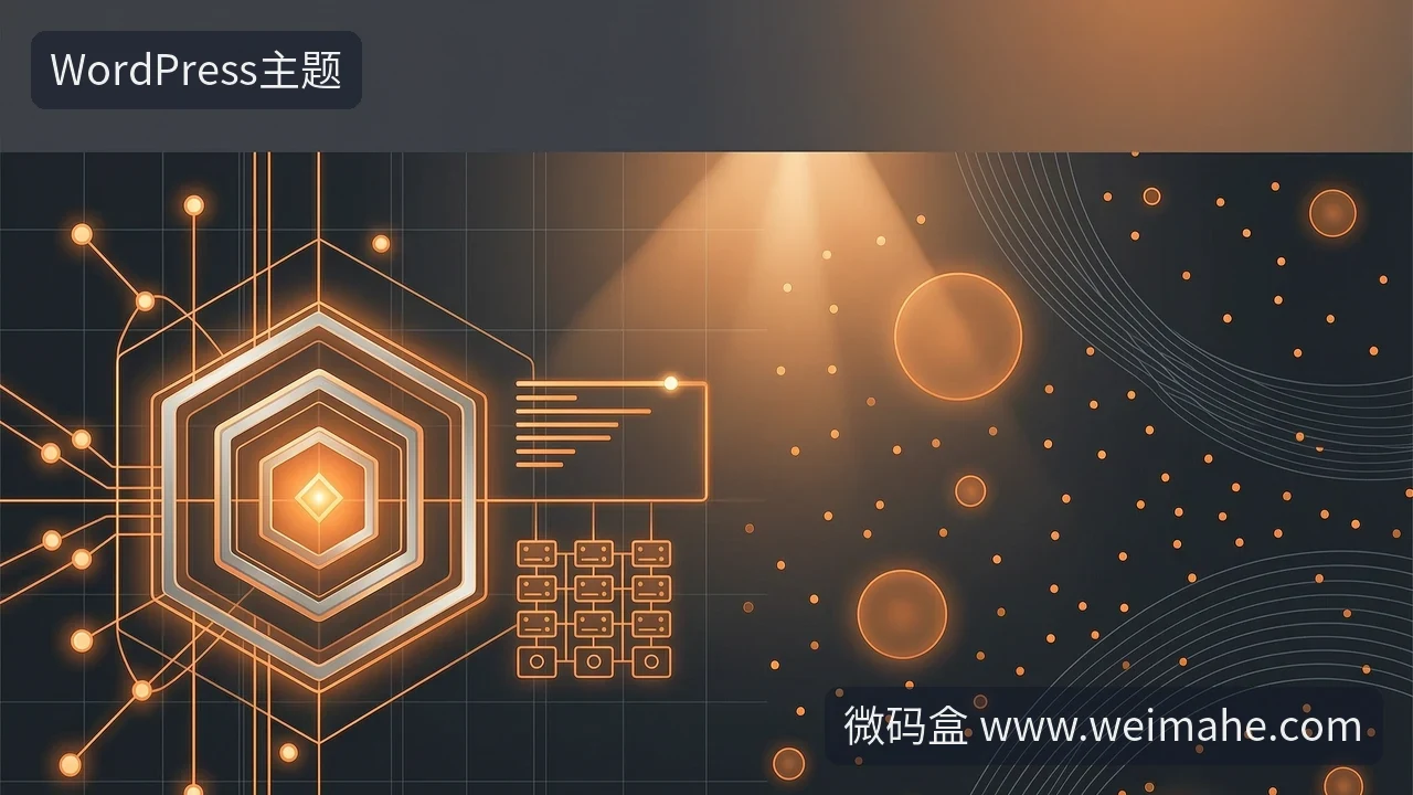 宝塔面板建站收紧SSH:Tailscale提权漏洞怎么办