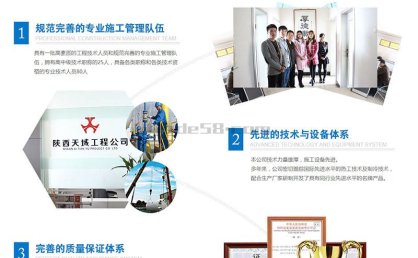 [织梦模板]营销型机械锅炉设备类网站模板(带手机端)