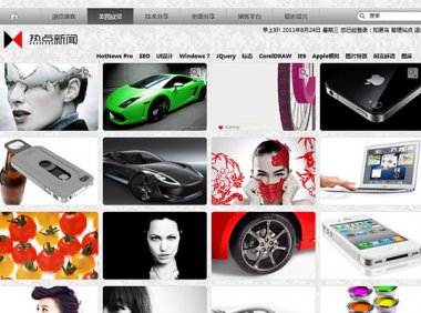 [WordPress主题] HotNewspro