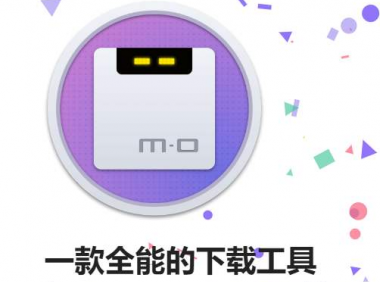 [实用软件]清爽开源免费的全能下载工具-Motrix(跨平台、支持 BT / 磁力链 / 百度网盘)