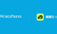 WordPress插件 - 云储存插件：阿里云OSS云存储插件OSS Upload