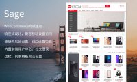 WordPress主题推荐之 WooCommerce商城主题 Sage