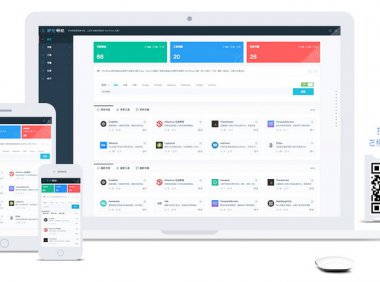 WordPress主题推荐之简约高端网址导航类主题 Slhao