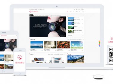 WordPress主题推荐之多功能新闻积分商城主题LensNews