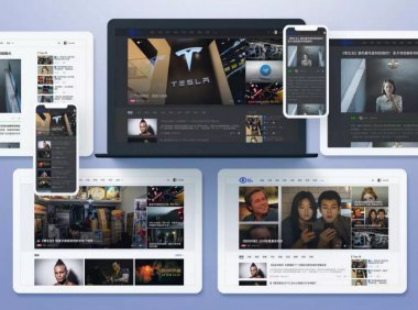 WordPress主题推荐之专业资讯门户博客主题 Eyes