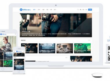 WordPress主题推荐之简约新闻自媒体主题 MNews