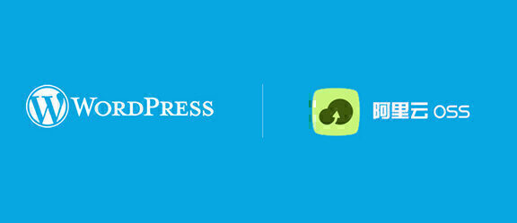 WordPress插件 - 云储存插件：阿里云OSS云存储插件OSS Upload