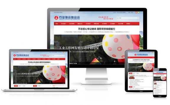 WordPress主题推荐之学校协会/社会团体/政府网站主题 POPUnion