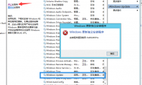 [主机运维]关于Windows2012无法在线安装或检查慢的解决方法