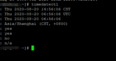 [主机运维]为Centos系统的服务器更改所在时区