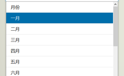 [代码样式]Combo Select – jQuery可搜索下拉框插件
