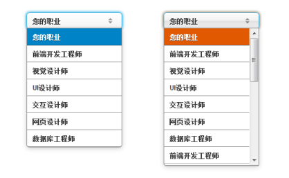 [代码样式]jQuery下拉框美化插件DropKick