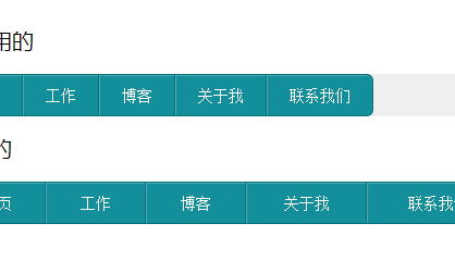[代码样式]jQuery自适应宽度导航插件Horizo​​ntalNav