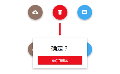 [代码样式]Quttons – Quantum Paper风格按钮