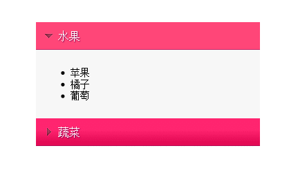 [代码样式]jQuery内容展开折叠插件Collapse