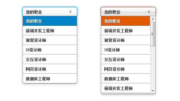 [代码样式]jQuery下拉框美化插件DropKick