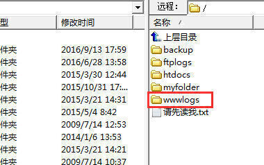 [网站SEO]如何三分钟学会网站日志分析？