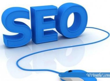 [网站优化]新手必看的SEO名词解释（三）[网站SEO]