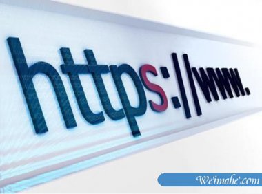 [网站优化]建站前的URL路径如何优化和集权？[网站SEO]