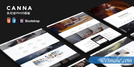 扁平个人企业网站Html5模板