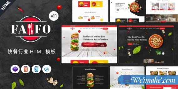 快餐美食外卖加盟网站bootstrap模板
