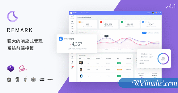 Bootstrap4窄导航管理系统框架