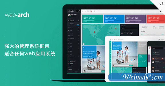 bootstrap后台管理模板