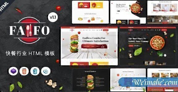 快餐美食外卖加盟网站bootstrap模板