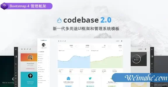 响应式Bootstrap4后台Html模板