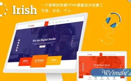 Bootstrap创意HTML5网站模板