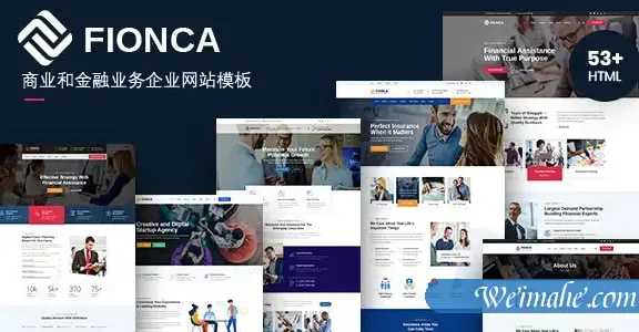 商业和金融业务企业网站bootstrap模板