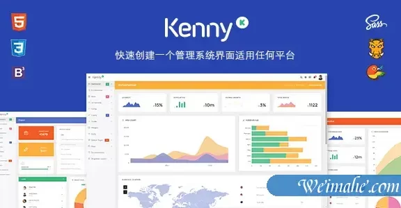 响应Bootstrap后台管理模板