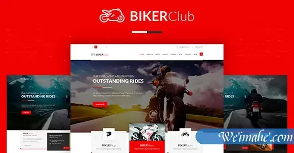 Bootstrap摩托车电商模板